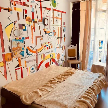 студия авангард Apartament Sunny Beach